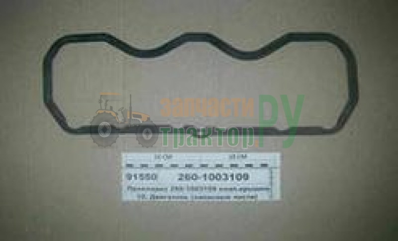   260-1003109 ( ) | .