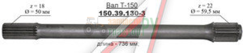  () 150.39.130-3 . | .