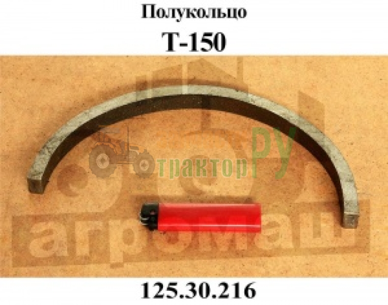  125.30.216 | .